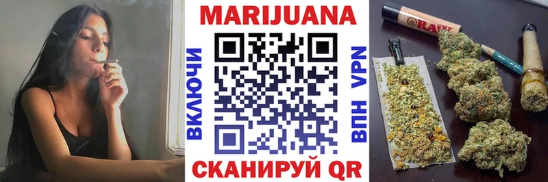 Где купить Рузаевка A PVP Меф ГЕРОИН Канабис Гашиш