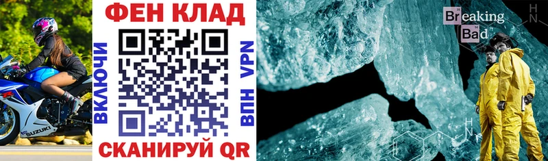 цены наркотик  Рузаевка  Amphetamine Premium 