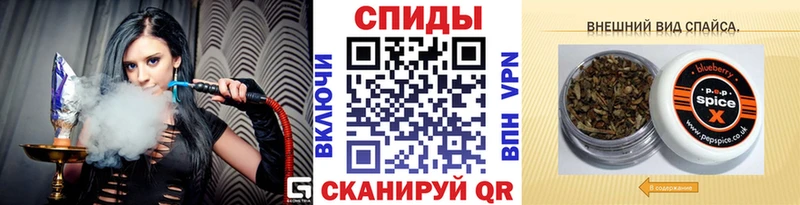 БУТИРАТ 99%  Рузаевка 