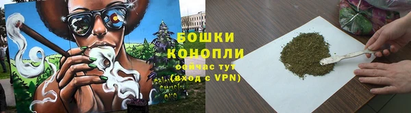 каннабис Бородино