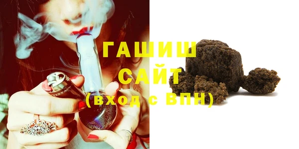 MDMA Верея