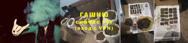кокаин перу Бугульма