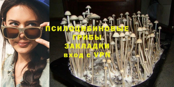 MDMA Верея