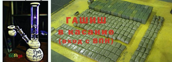 метадон Бронницы