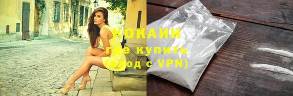 MDMA Верея