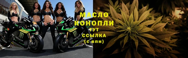 MDMA Верея
