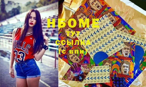 таблы Богданович