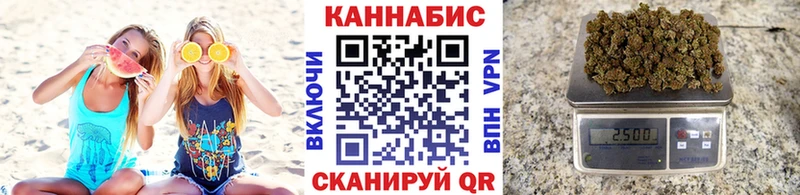 где можно купить наркотик  Рузаевка  KRAKEN рабочий сайт  Бошки Шишки конопля 